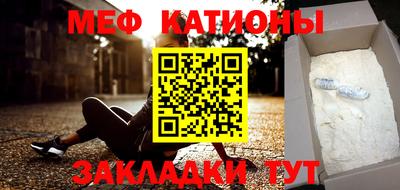 амфетамин Бузулук