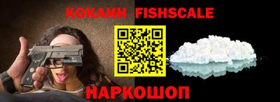 ALPHA PVP Бугуруслан