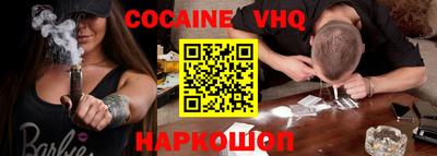 ALPHA PVP Бугуруслан
