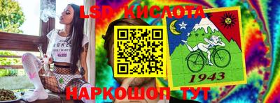 мяу мяу мука Будённовск