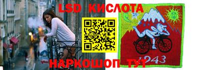 ALPHA PVP Бугуруслан