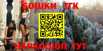 амфетамин Бузулук