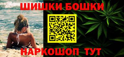 ALPHA PVP Бугуруслан