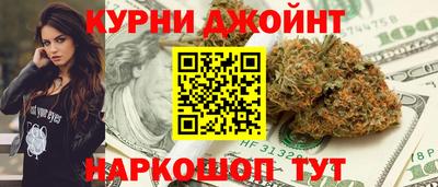 ALPHA PVP Бугуруслан