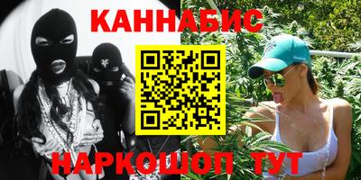 амфетамин Бузулук
