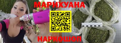 амфетамин Бузулук