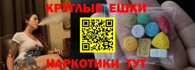 ALPHA PVP Бугуруслан