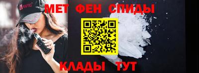 ALPHA PVP Бугуруслан