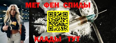 мяу мяу мука Будённовск