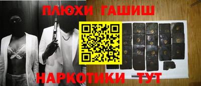 ALPHA PVP Бугуруслан