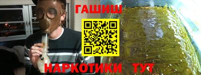 амфетамин Бузулук