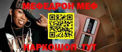 амфетамин Бузулук