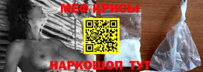 ALPHA PVP Бугуруслан